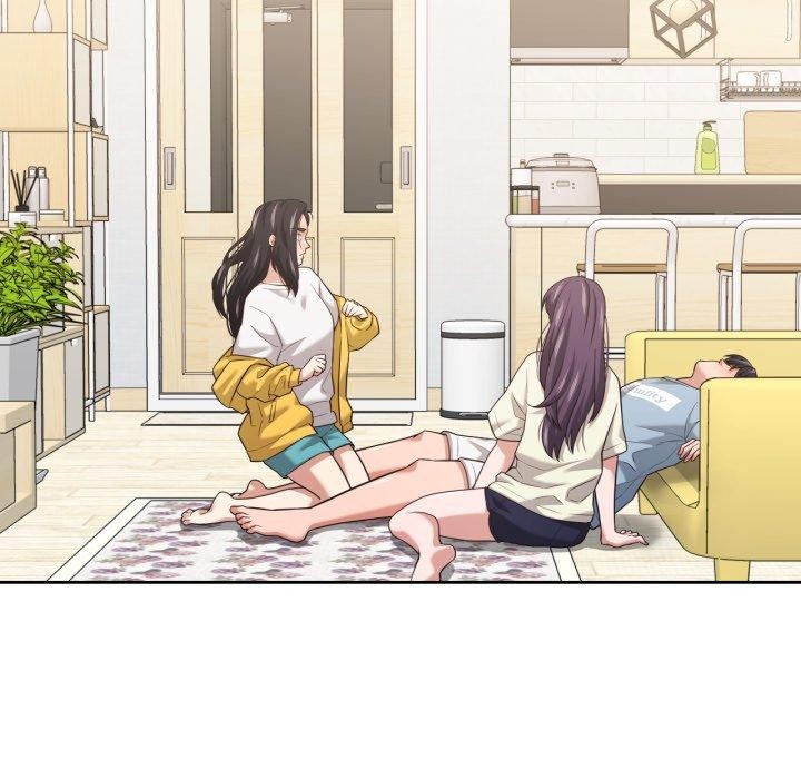 我的傻瓜男友第17話