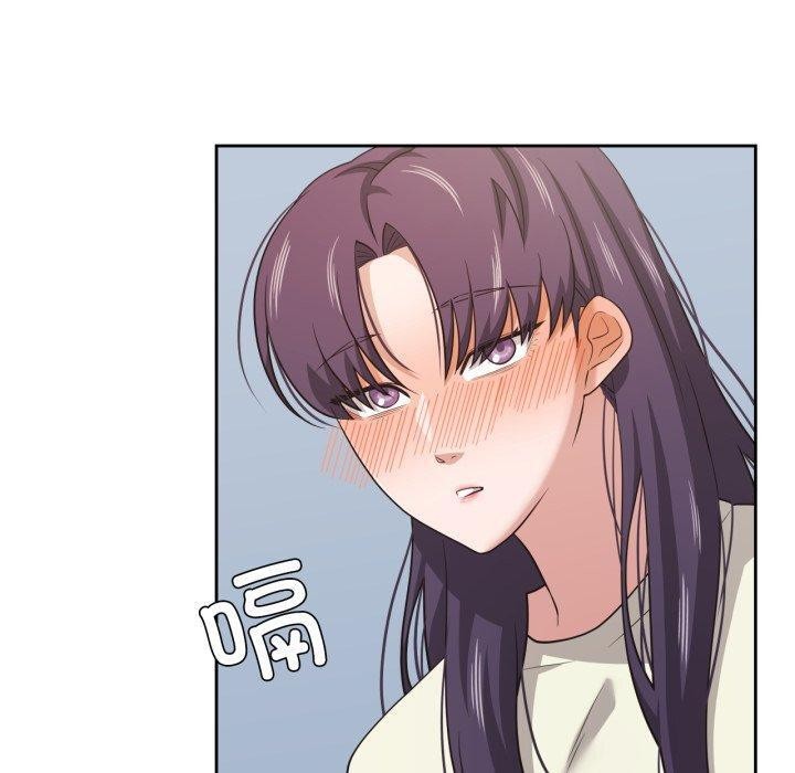 我的傻瓜男友第17話