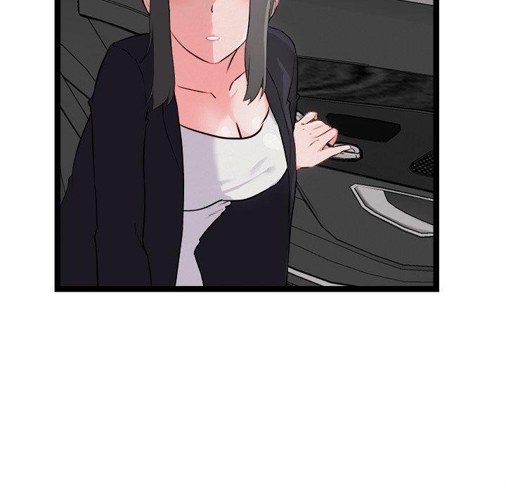 犬神的游戏第25話