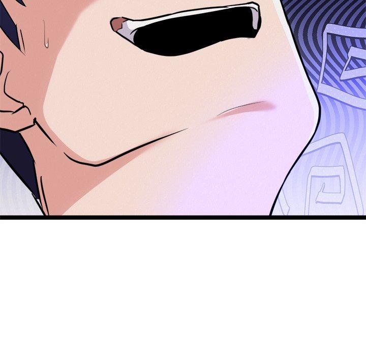 犬神的游戏第25話