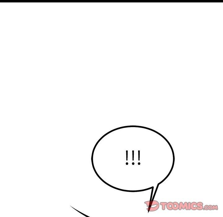 犬神的游戏第25話