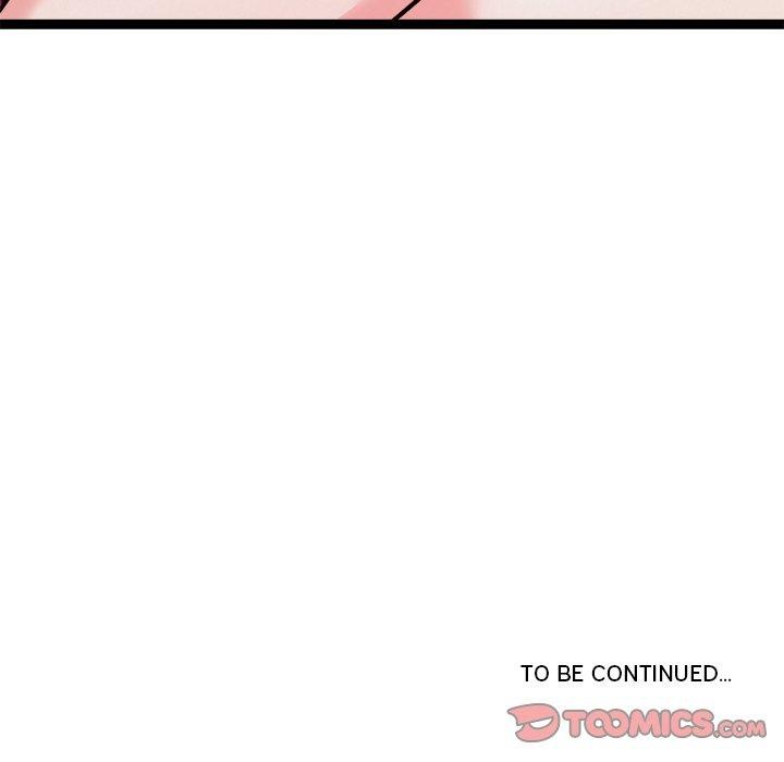 犬神的游戏第25話