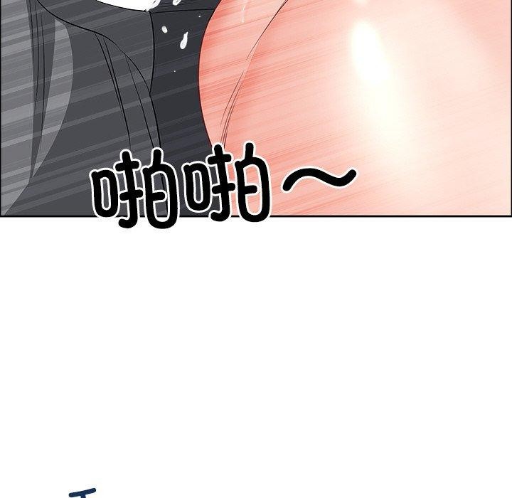 最强男人第29話