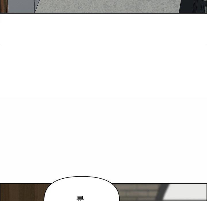 最强男人第29話