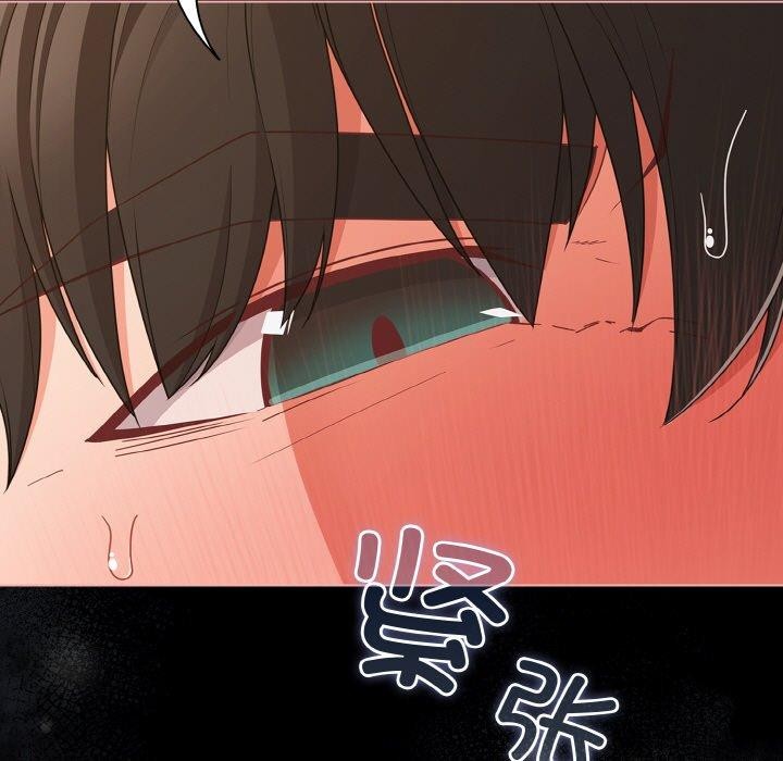 幸福来得太突然第29話