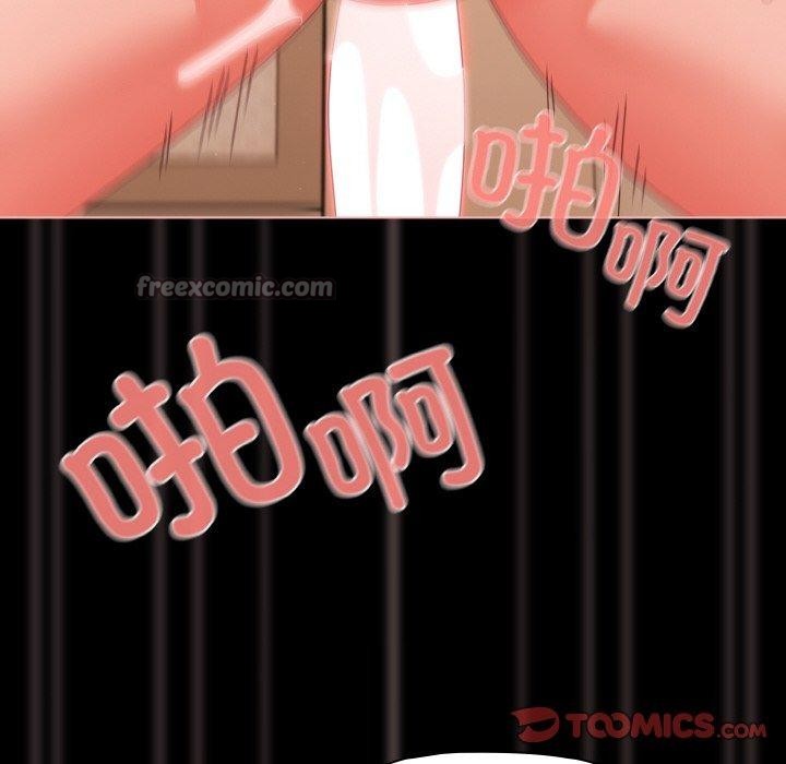 幸福来得太突然第29話