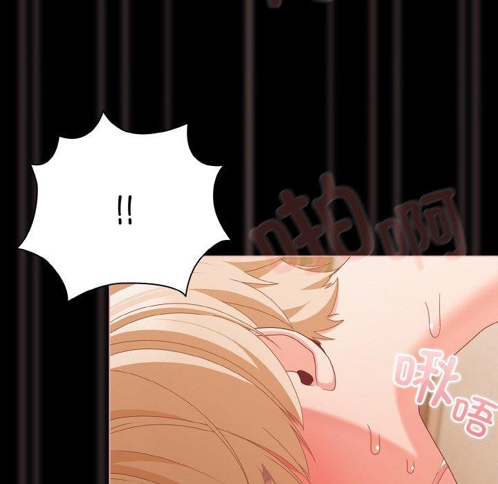 幸福来得太突然第29話