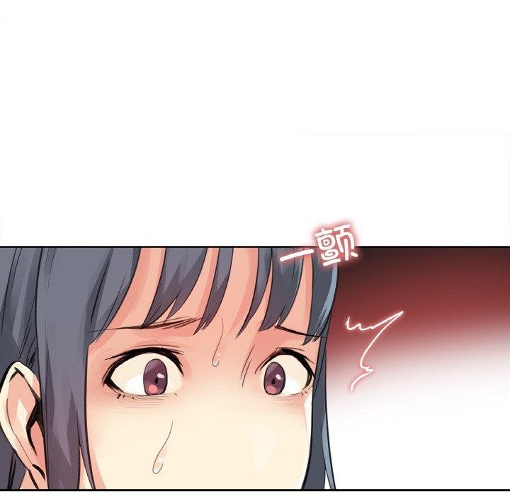 爸爸也疯狂第15話