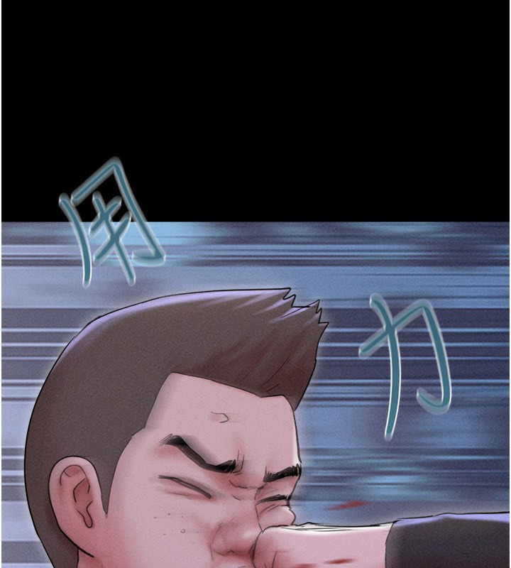韶恩第55話-她不是被迫的…