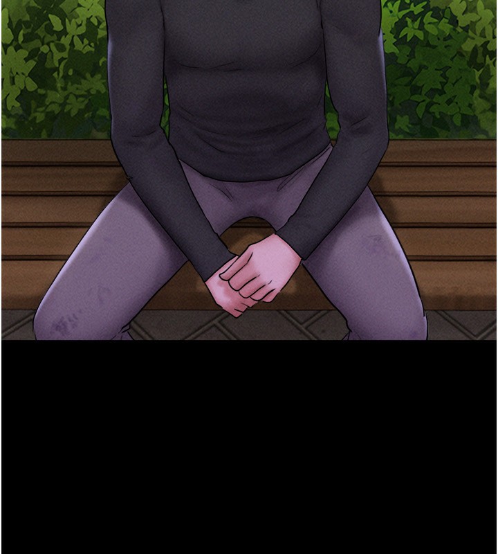 韶恩第55話-她不是被迫的…