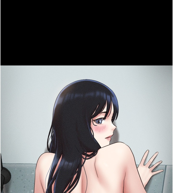 韶恩第55話-她不是被迫的…