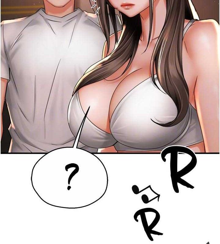 痒乐多阿姨第67話-宣汶的真心話