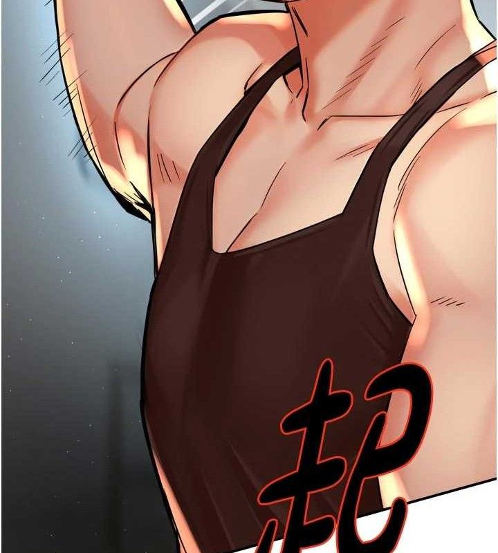 痒乐多阿姨第67話-宣汶的真心話