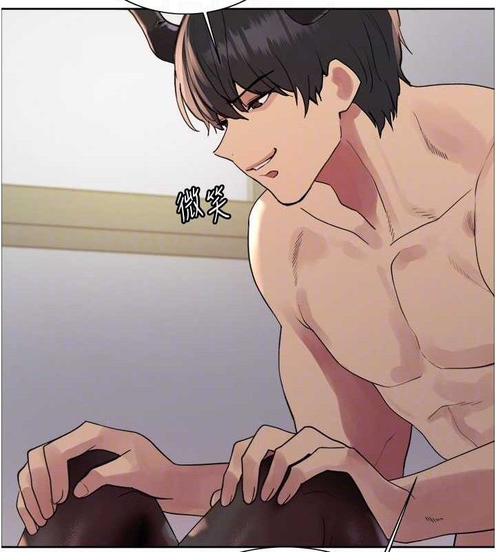 色轮眼第2季第79話-主動張開雙腿的魅魔