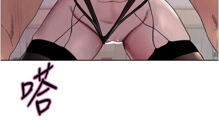 色轮眼第2季第79話-主動張開雙腿的魅魔