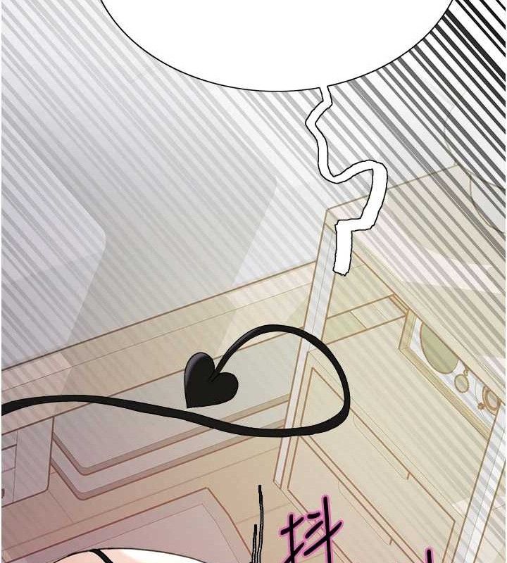 色轮眼第2季第79話-主動張開雙腿的魅魔