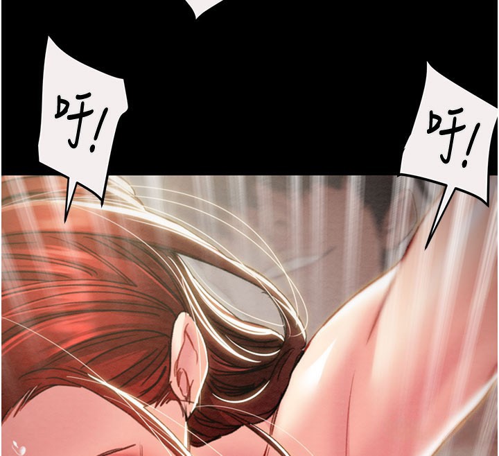 掠夺行动第61話-餐桌上偷吃女主人