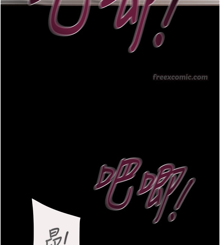 掠夺行动第61話-餐桌上偷吃女主人