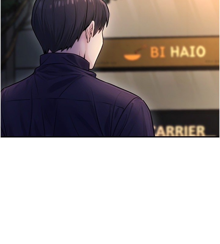 公务员的桃色副业第23話-噓!這是秘密「任務」♥