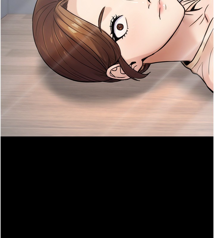 公务员的桃色副业第23話-噓!這是秘密「任務」♥