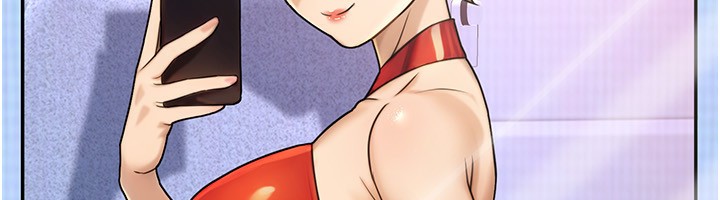 公务员的桃色副业第23話-噓!這是秘密「任務」♥