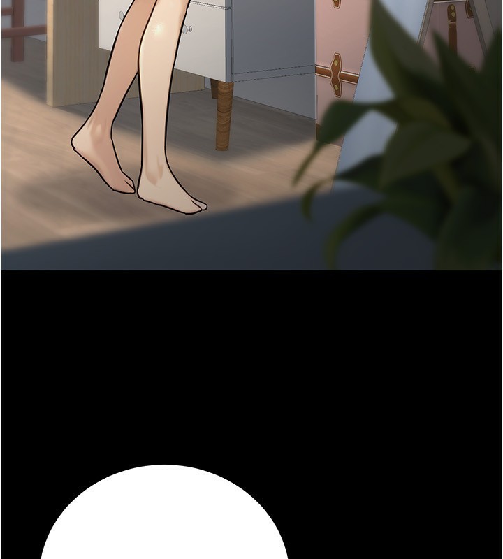 公务员的桃色副业第23話-噓!這是秘密「任務」♥