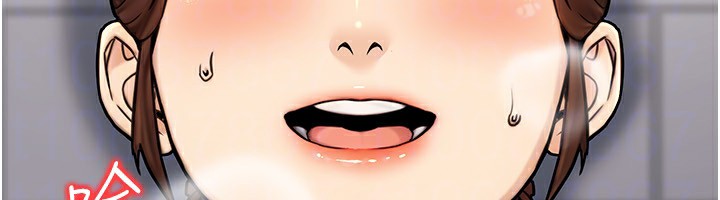 公务员的桃色副业第23話-噓!這是秘密「任務」♥