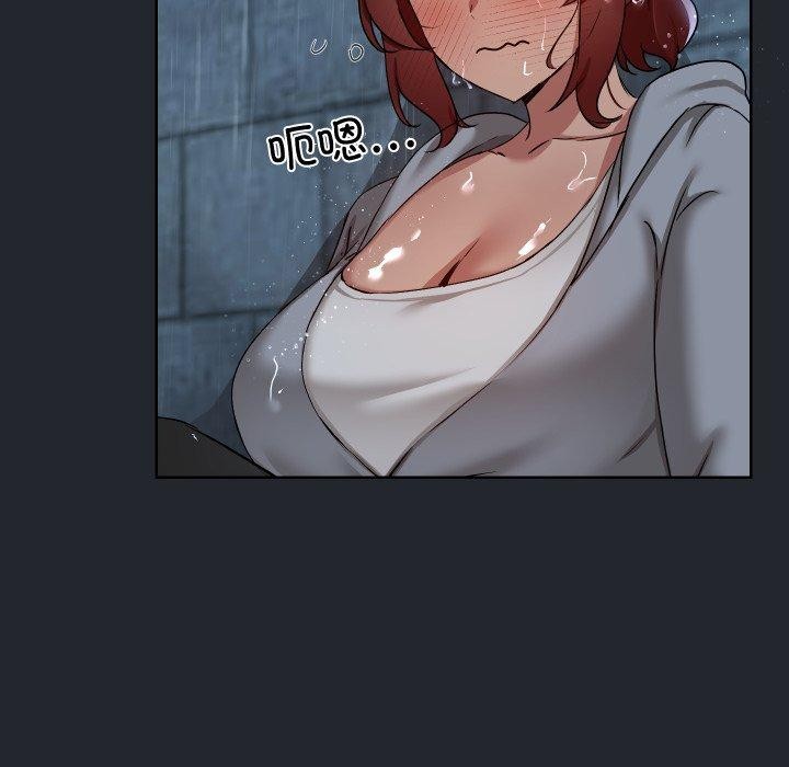 共享男友第39話