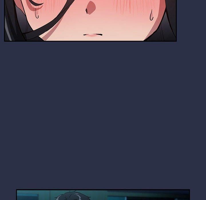 下班后的例行恋爱第62話