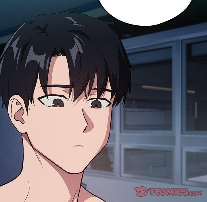 下班后的例行恋爱第62話