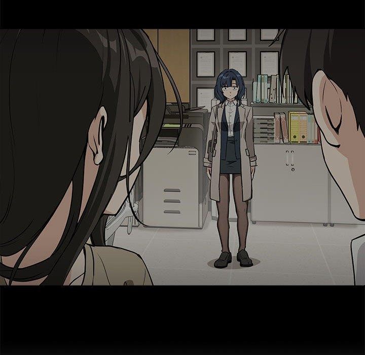 下班后的例行恋爱第62話