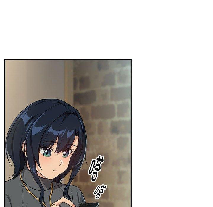 下班后的例行恋爱第62話