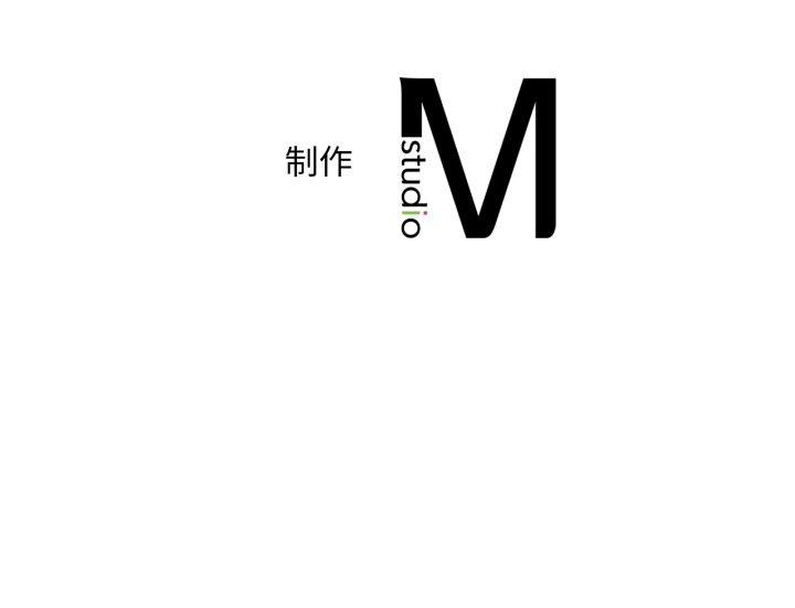 渴望占有她第70話