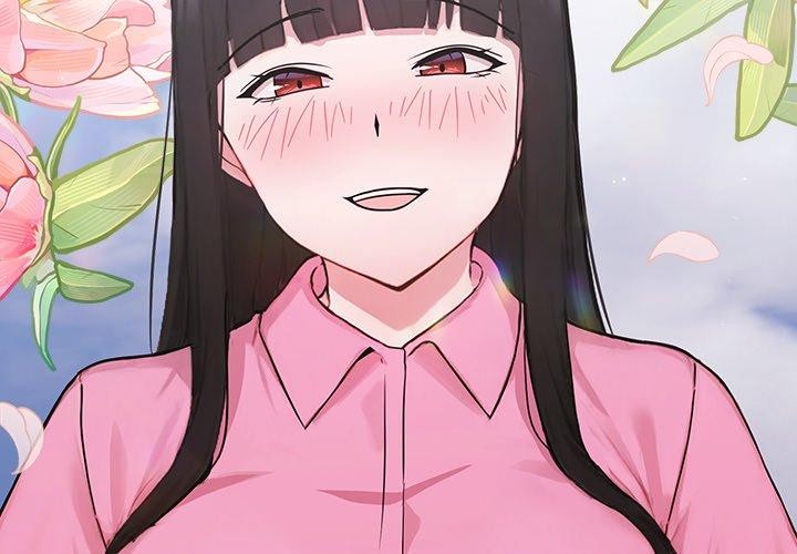 摸鱼生存指南第5話