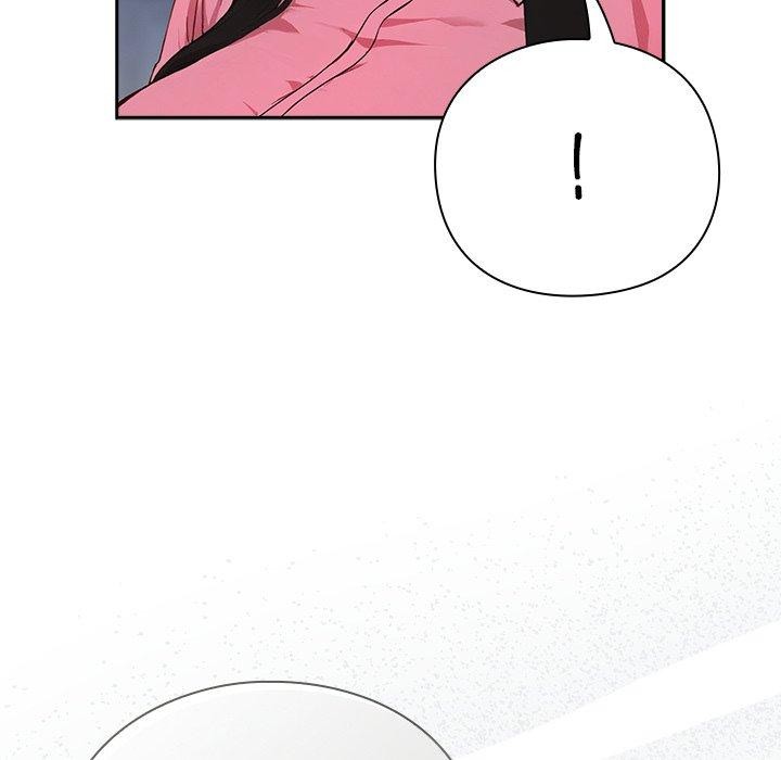 摸鱼生存指南第5話