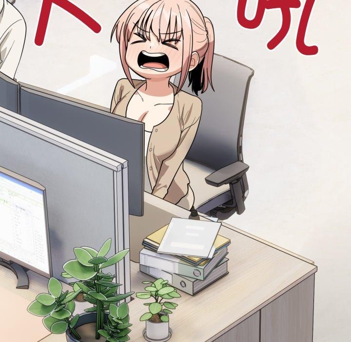 当狗不丢人第13話