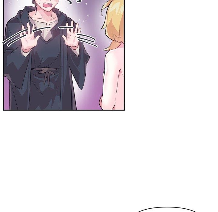 虚拟仙境第18話