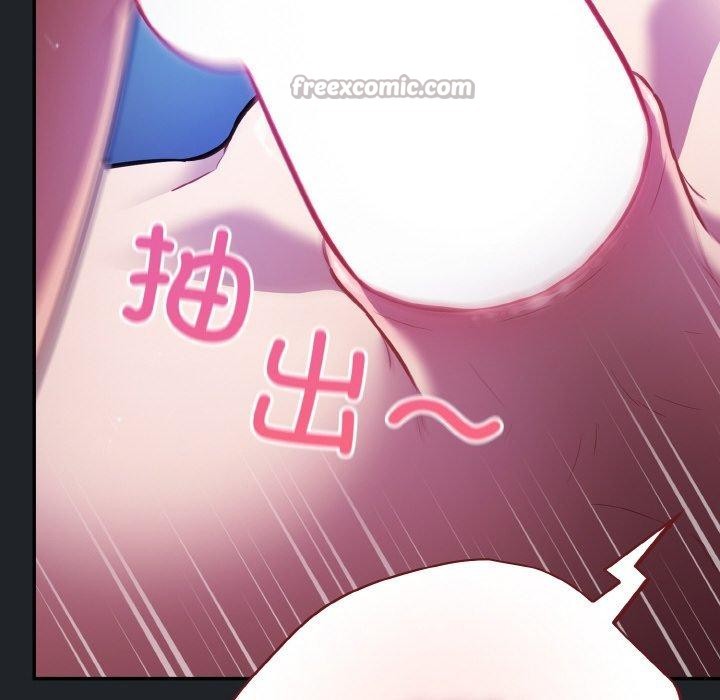 傻瓜病毒第27話