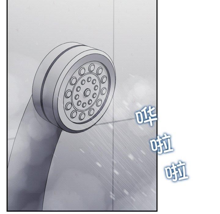 傻瓜病毒第27話