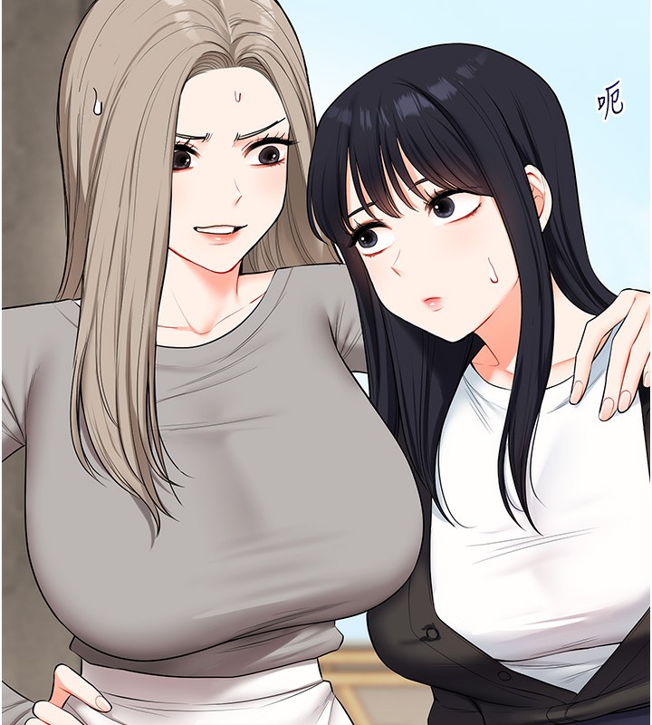 玩转学姊第68話-萌妹首玩激戰三人行