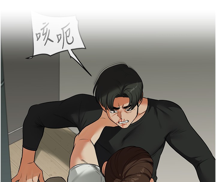 玩转学姊第68話-萌妹首玩激戰三人行