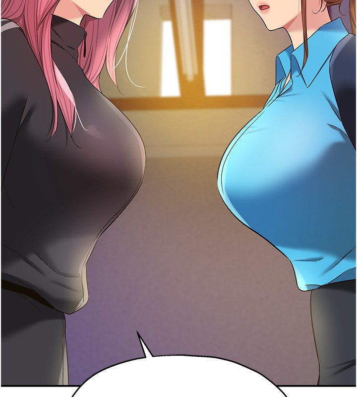 洞洞杂货店第134話-被吊起來強迫選妃