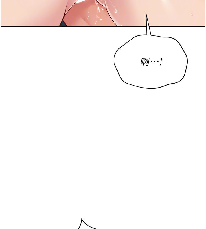 Setup!排球少女第53話-想射到她懷孕的天生名器