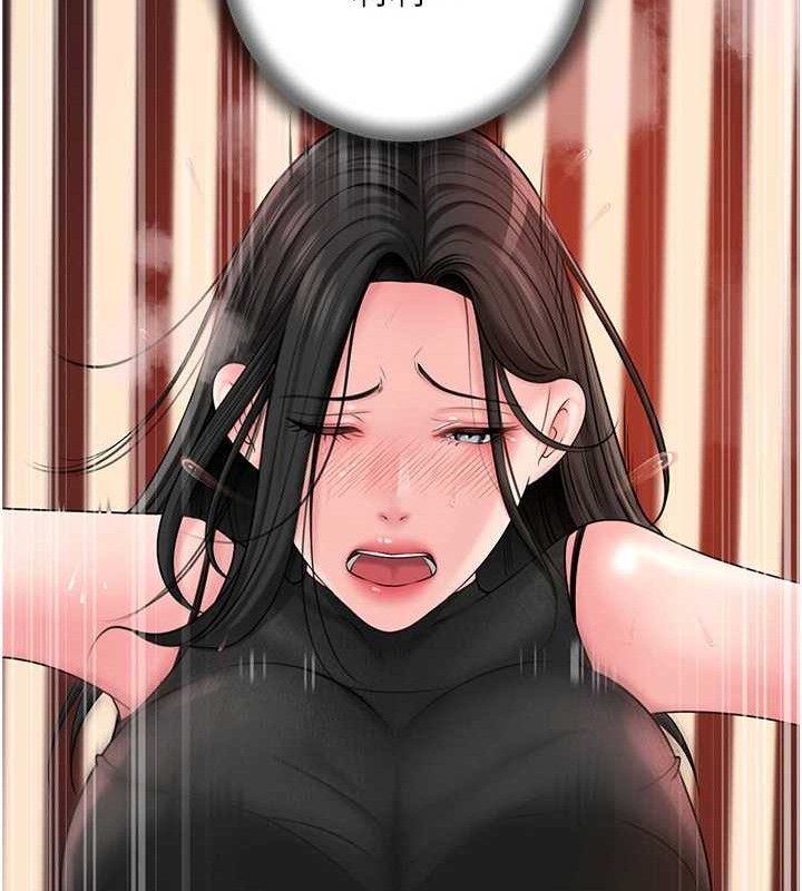 岳母为何那样第59話-這就是承翰的味道♥