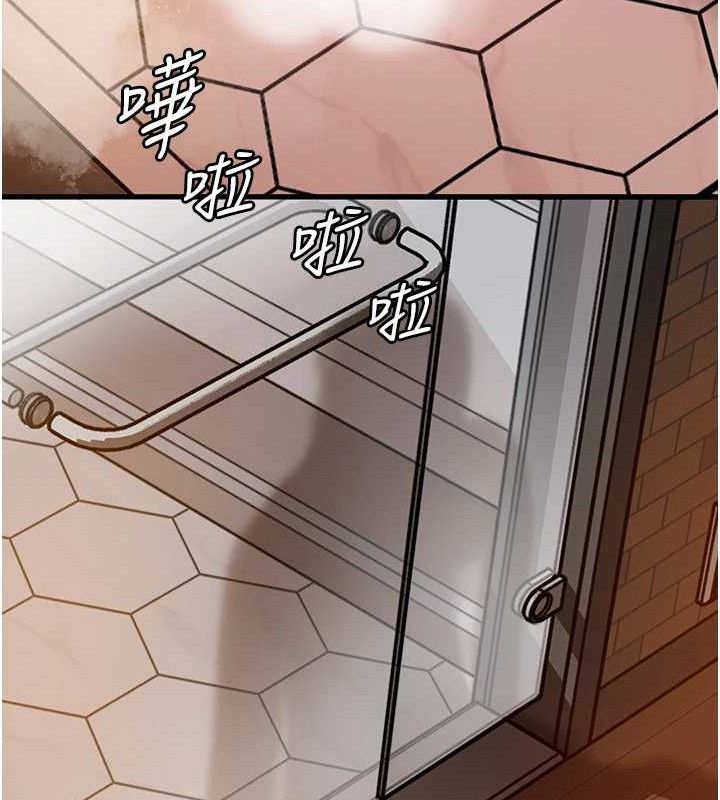 岳母为何那样第59話-這就是承翰的味道♥