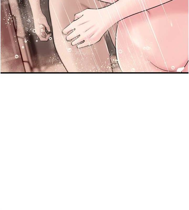 岳母为何那样第59話-這就是承翰的味道♥