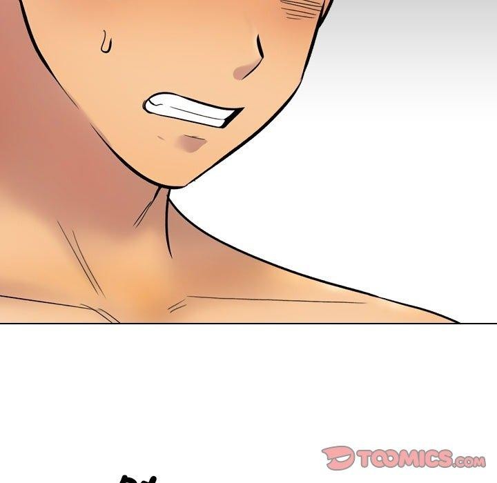 同事换换爱第222話