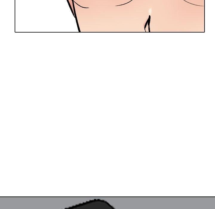 同事换换爱第222話