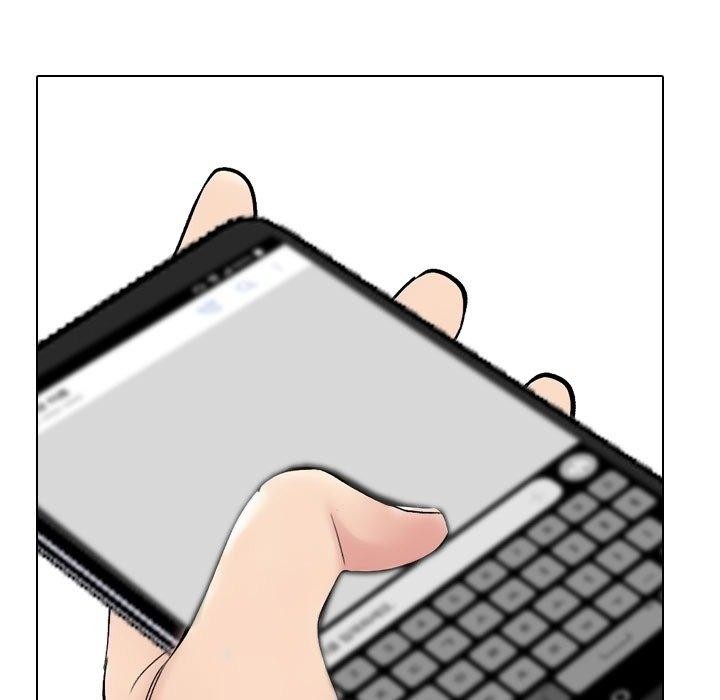 同事换换爱第222話