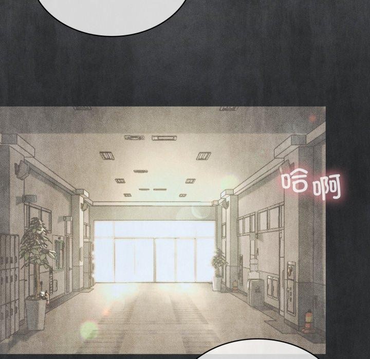 我靠升级逆袭成为大师第51話